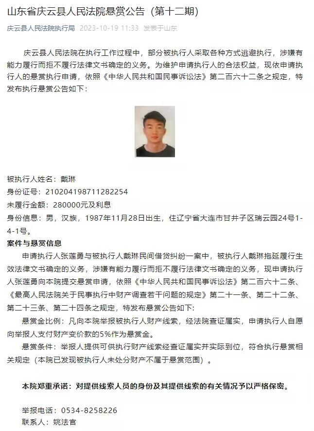 在过去的3场比赛中我们已经丢了9个球。